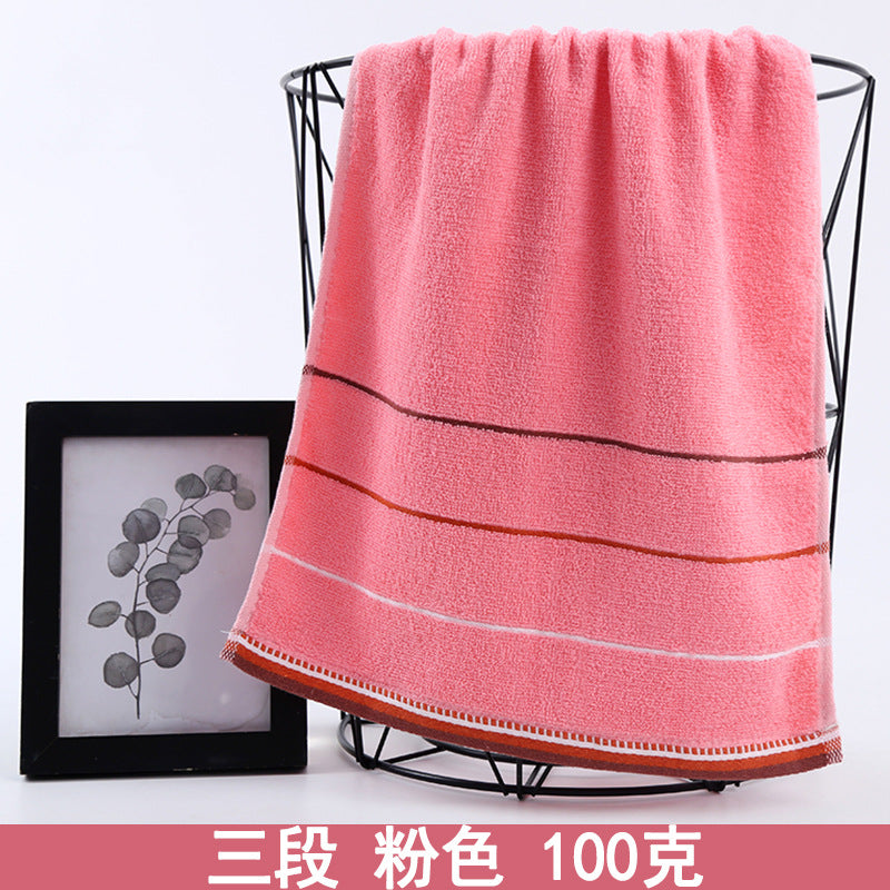 毛巾全棉批发家用吸水纯棉毛巾成人加厚柔软高阳地摊毛巾纯棉批发