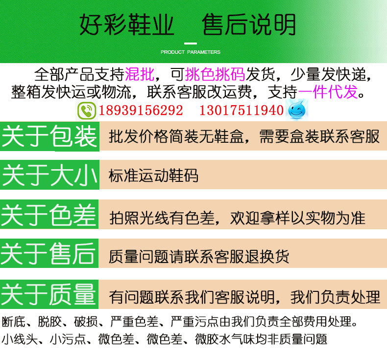 椰子帆布鞋子男士跑步男鞋2025春季新款休闲运动潮鞋男sneakers