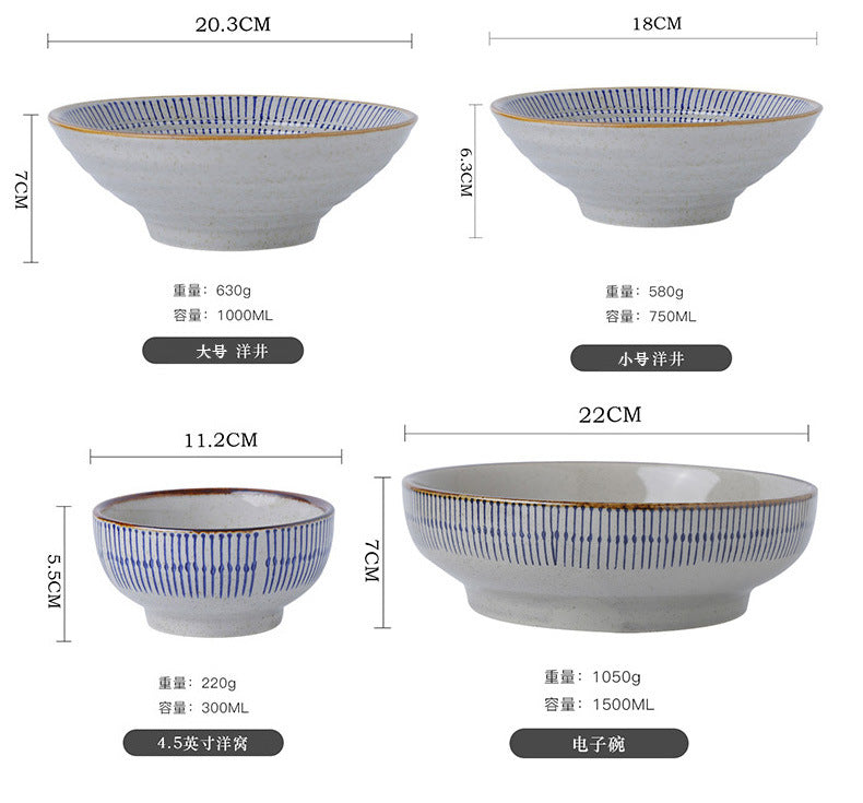 日式餐具碗碟套装组合陶瓷米饭碗泡面碗沙拉碗大汤碗家用酒店餐厅