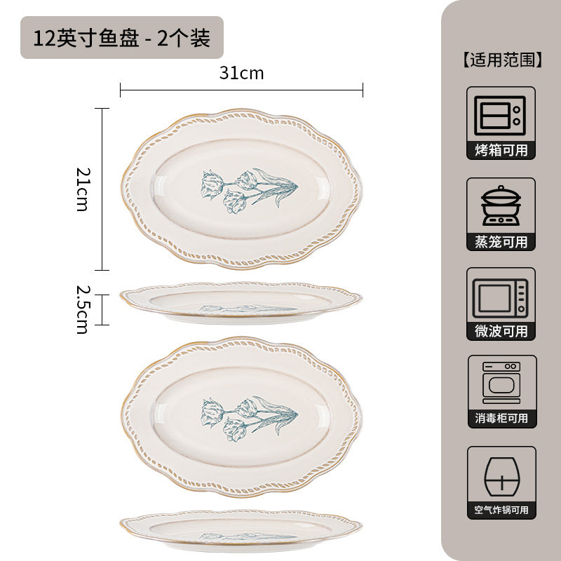 复古法式玫瑰釉下彩碗碟套装家用高颜值陶瓷碗乔迁盘子陶瓷餐具