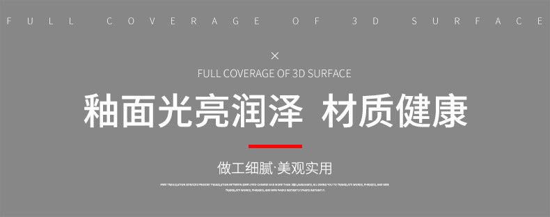 日式餐具碗碟套装组合陶瓷米饭碗泡面碗沙拉碗大汤碗家用酒店餐厅