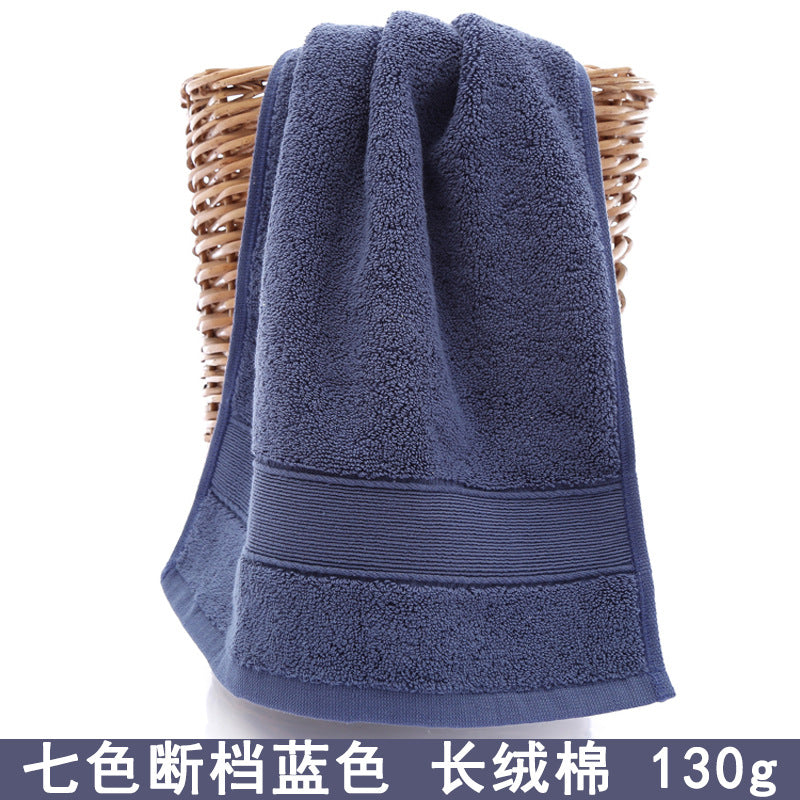 毛巾全棉批发家用吸水纯棉毛巾成人加厚柔软高阳地摊毛巾纯棉批发