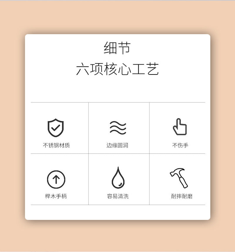 日式木柄不锈钢刀叉勺子西餐牛排刀实木不锈钢餐具汤勺水果甜品叉
