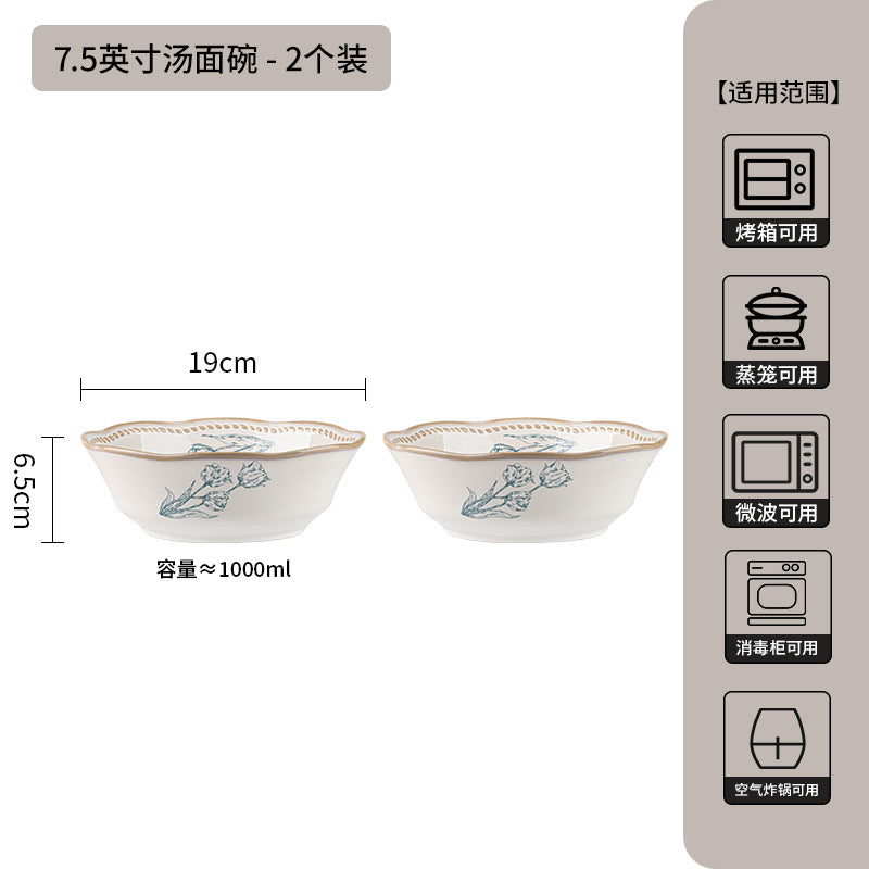 复古法式玫瑰釉下彩碗碟套装家用高颜值陶瓷碗乔迁盘子陶瓷餐具