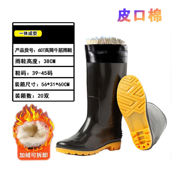雨鞋男士款pvc防滑防水鞋男黑色加厚耐磨劳保工地胶鞋雨靴批发