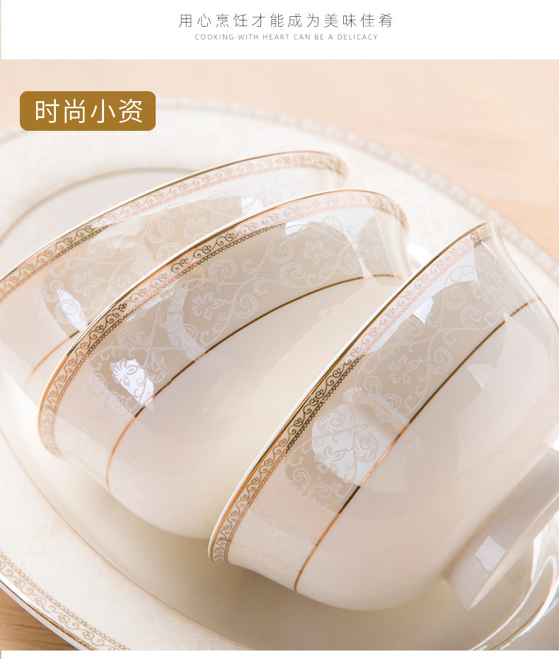 景德镇陶瓷碗家用防烫高脚碗米饭碗面碗简约轻奢骨瓷碗套装礼品
