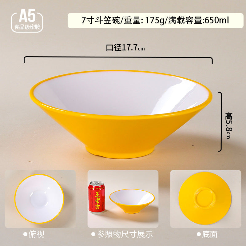 密胺餐具大碗商用双色斗笠碗麻辣烫碗塑料拉面碗面馆专用面碗批发