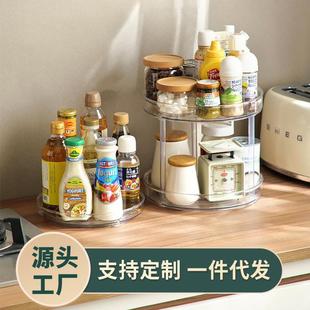 调料瓶套装餐桌小分装迷你酱油醋瓶简约家用带孔胡椒粉盐瓶调味罐