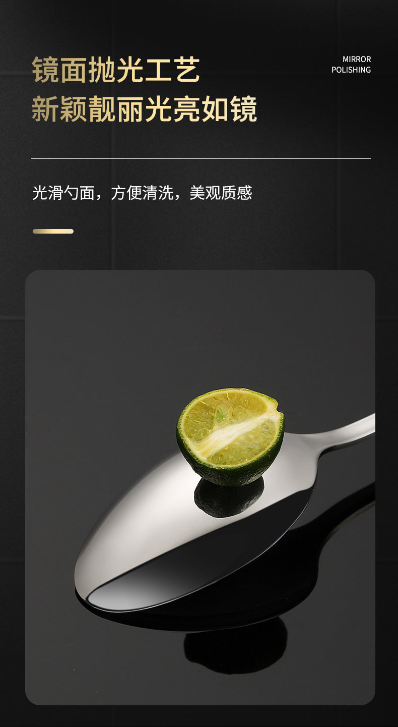 304不锈钢刀叉勺加厚1010餐具甜品圆勺尖勺跨境酒店西餐牛排刀叉