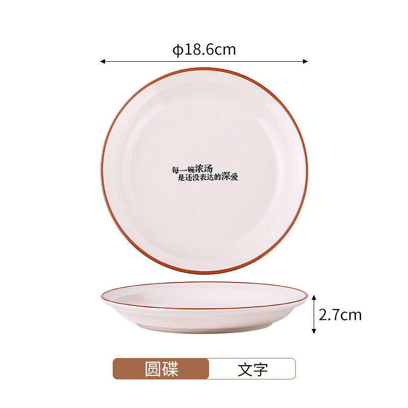 白色密胺餐具圆盘子商用圆碟大平盘酒店餐厅凉菜碟配菜盘厂家批发