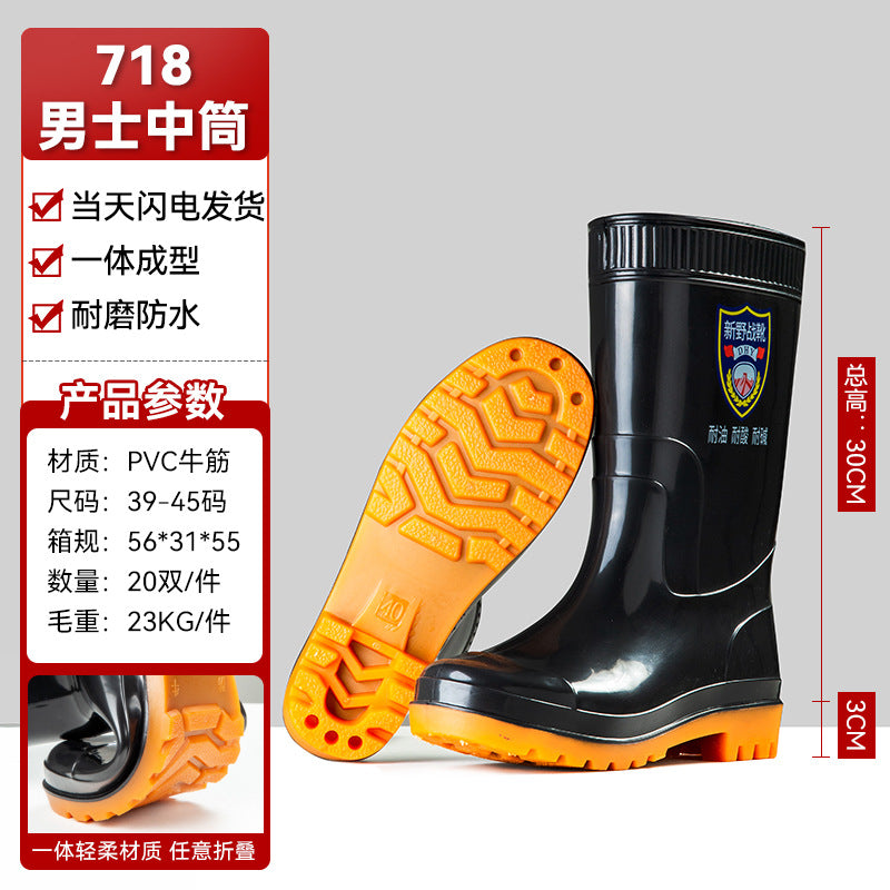雨鞋男士款pvc防滑防水鞋男黑色加厚耐磨劳保工地胶鞋雨靴批发