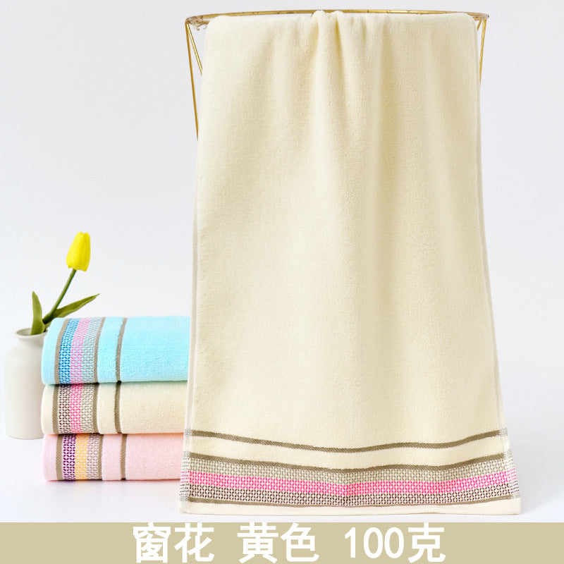 毛巾全棉批发家用吸水纯棉毛巾成人加厚柔软高阳地摊毛巾纯棉批发
