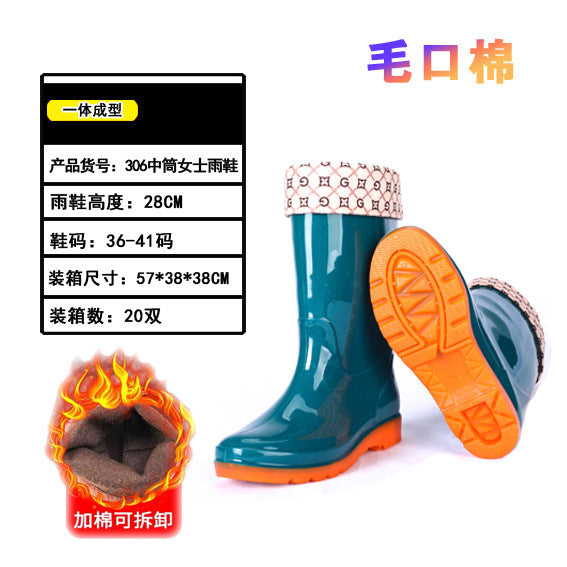 雨鞋男士款pvc防滑防水鞋男黑色加厚耐磨劳保工地胶鞋雨靴批发