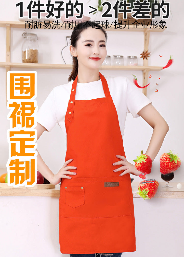 夏季帆布围裙批发家用厨房广告服务员围腰防水防油素色工作服围裙