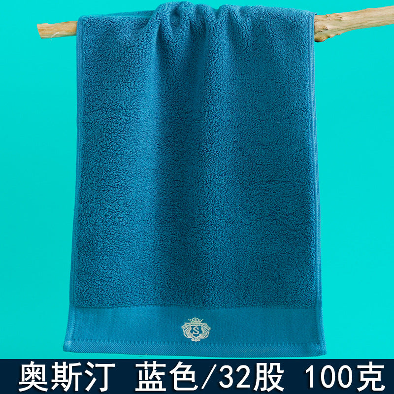 毛巾全棉批发家用吸水纯棉毛巾成人加厚柔软高阳地摊毛巾纯棉批发