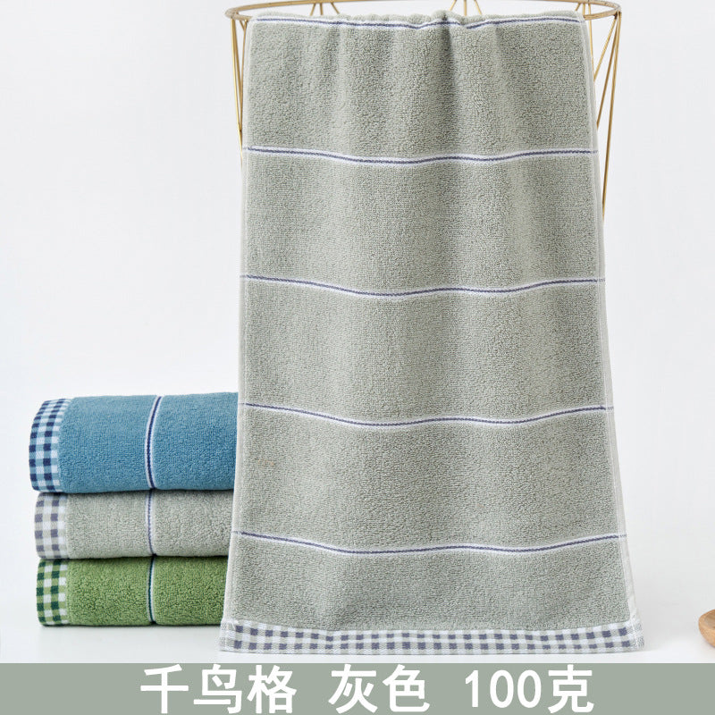毛巾全棉批发家用吸水纯棉毛巾成人加厚柔软高阳地摊毛巾纯棉批发