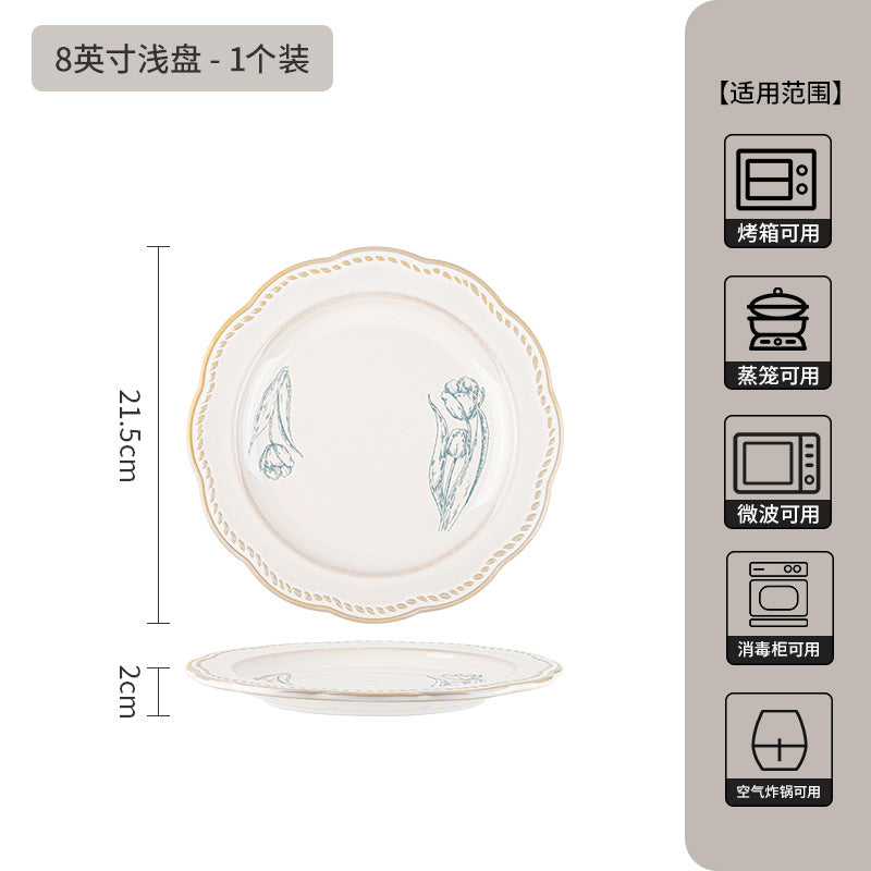 复古法式玫瑰釉下彩碗碟套装家用高颜值陶瓷碗乔迁盘子陶瓷餐具