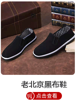 椰子帆布鞋子男士跑步男鞋2025春季新款休闲运动潮鞋男sneakers