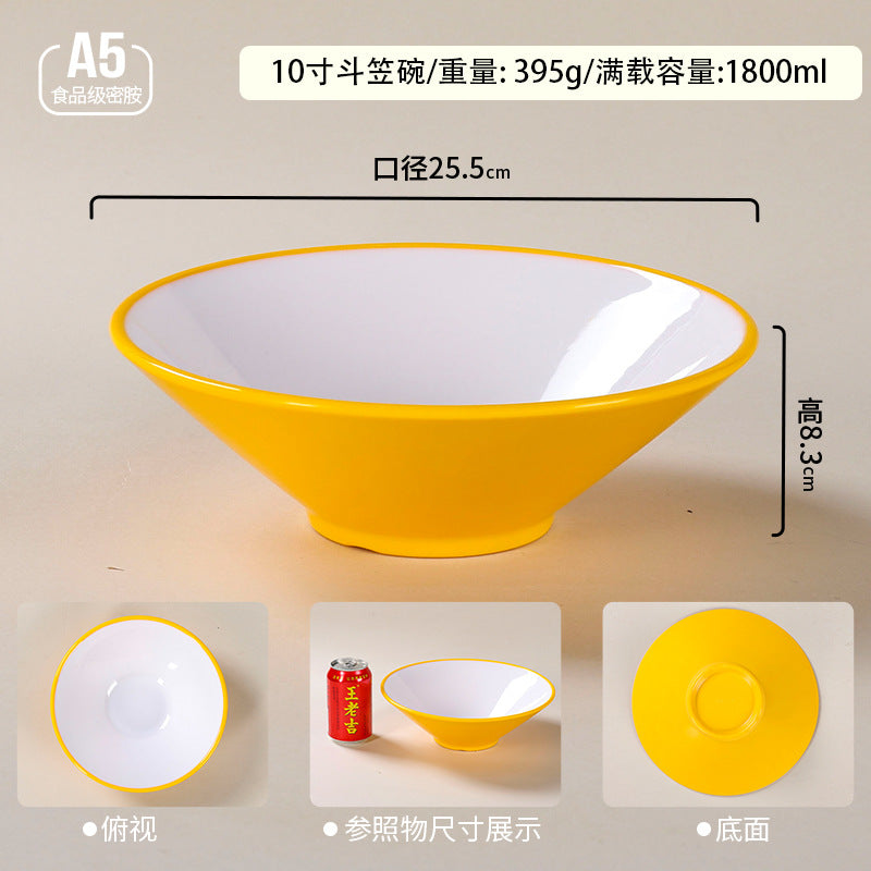 密胺餐具大碗商用双色斗笠碗麻辣烫碗塑料拉面碗面馆专用面碗批发