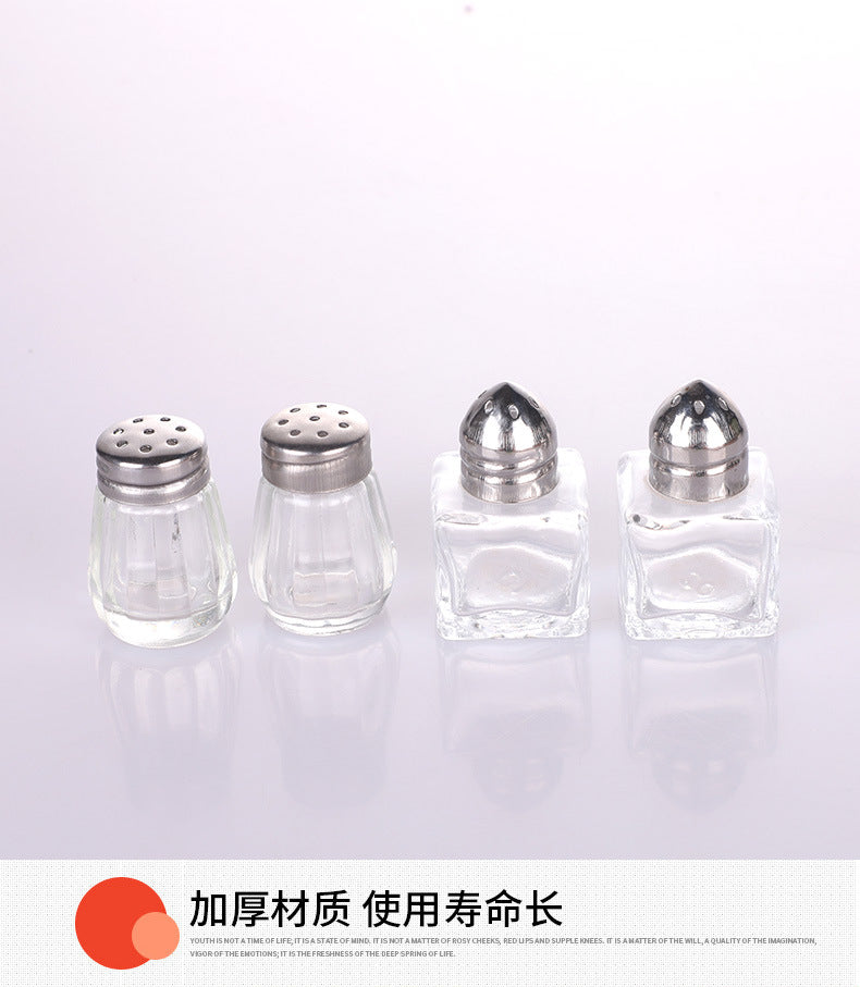 小号迷你带孔调料罐调味玻璃瓶便携户外烧烤佐料瓶家用调料瓶批发