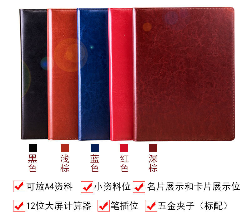 a4多功能皮质文件夹定制商务谈单合同夹黑色收纳夹跨境经理夹包邮