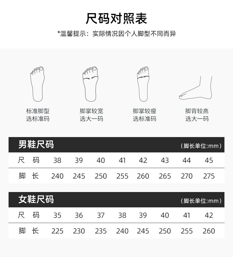 鞋子男大码跨境sneakers批发休闲运动鞋男鞋透气不臭脚网面跑步鞋