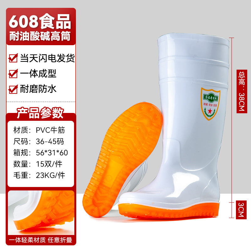 雨鞋男士款pvc防滑防水鞋男黑色加厚耐磨劳保工地胶鞋雨靴批发