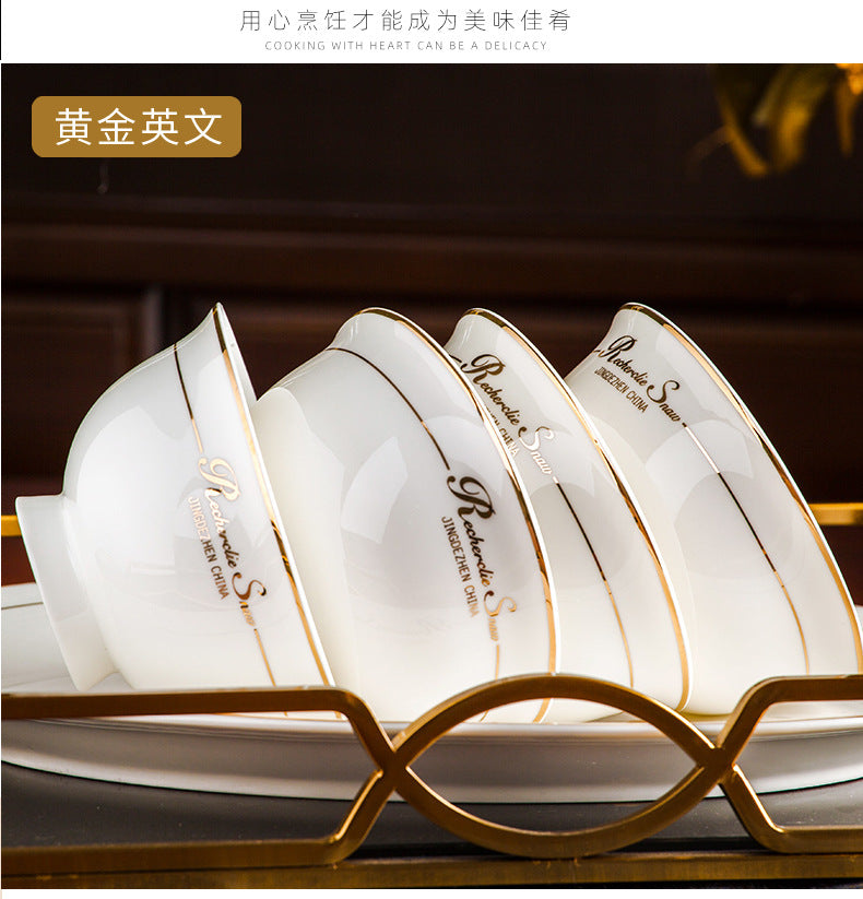 景德镇陶瓷碗家用防烫高脚碗米饭碗面碗简约轻奢骨瓷碗套装礼品