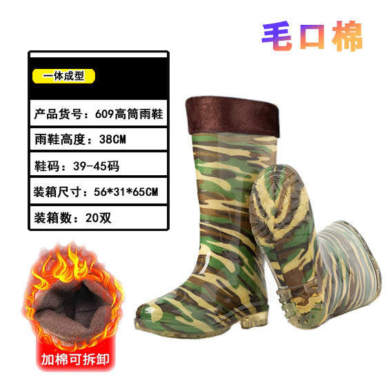 雨鞋男士款pvc防滑防水鞋男黑色加厚耐磨劳保工地胶鞋雨靴批发
