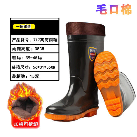 雨鞋男士款pvc防滑防水鞋男黑色加厚耐磨劳保工地胶鞋雨靴批发