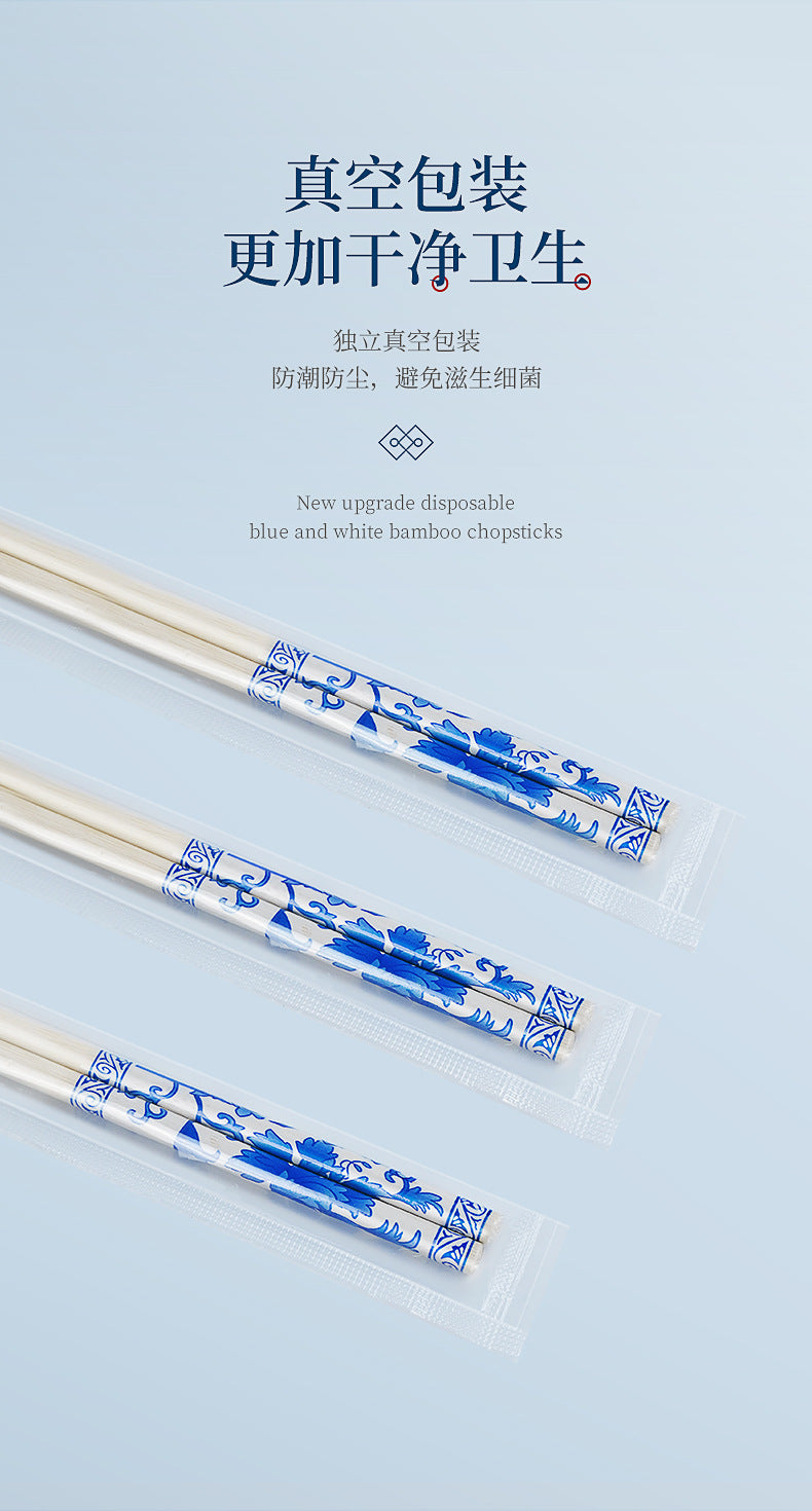 批发青花瓷印花竹筷一次性筷子商用独立包装卫生方便家用套花筷