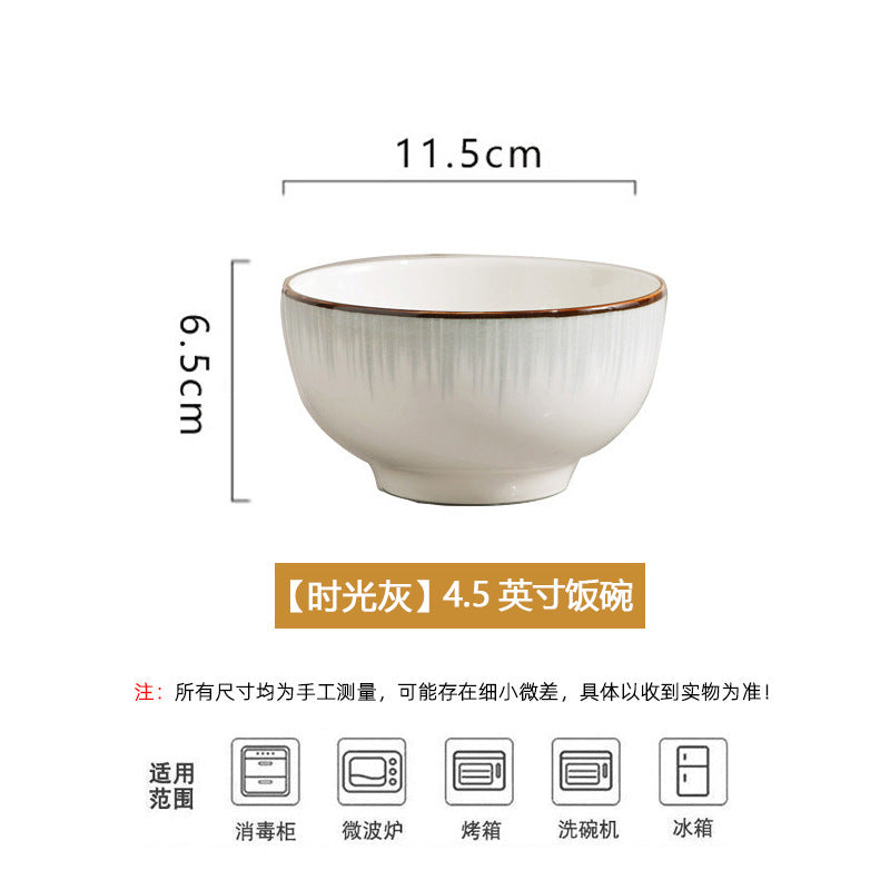 景德镇陶瓷碗家用碗盘汤碗陶瓷餐具套装高颜值饭碗盘子组合简约