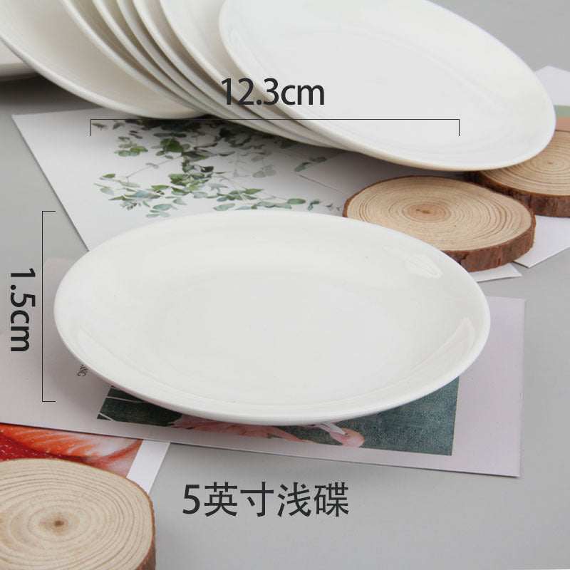 陶瓷蘸料小碟子家用骨瓷酱油醋调料碟调味碟纯白小碟圆碟味碟子