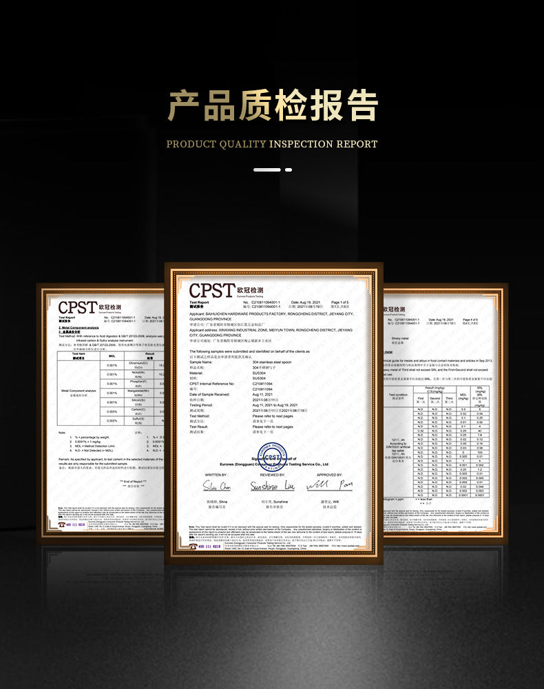 304不锈钢刀叉勺加厚1010餐具甜品圆勺尖勺跨境酒店西餐牛排刀叉