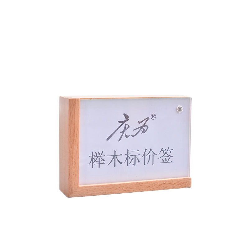 商场标价牌桌面展示台卡标签牌立式产品介绍展示牌创意简约摆台