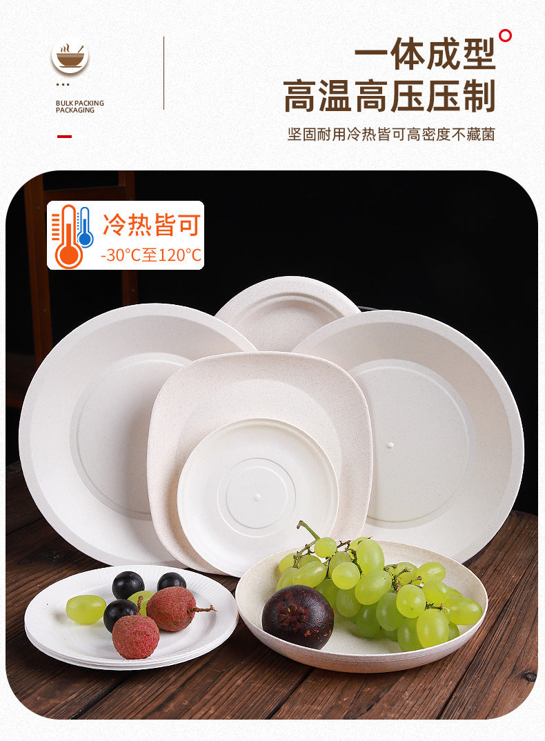 稻壳一次性盘子硬质耐高温塑料餐盘烧烤火锅圆形碟子方盘工厂批发