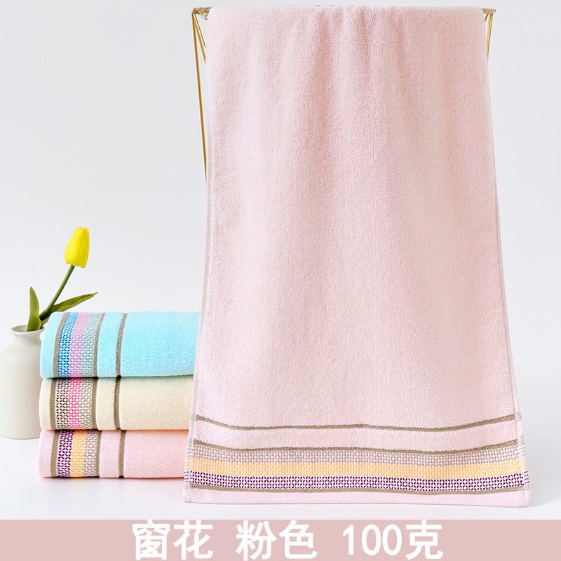 毛巾全棉批发家用吸水纯棉毛巾成人加厚柔软高阳地摊毛巾纯棉批发