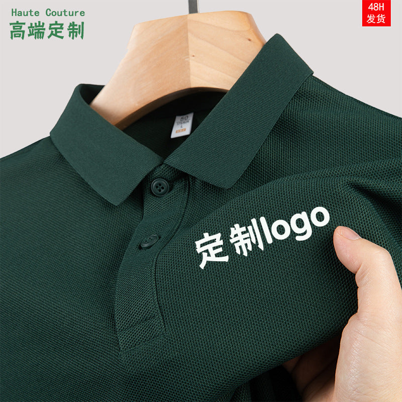 夏季薄款polo衫工作服定制短袖翻领冰丝工服印字透气吸汗T桖批发