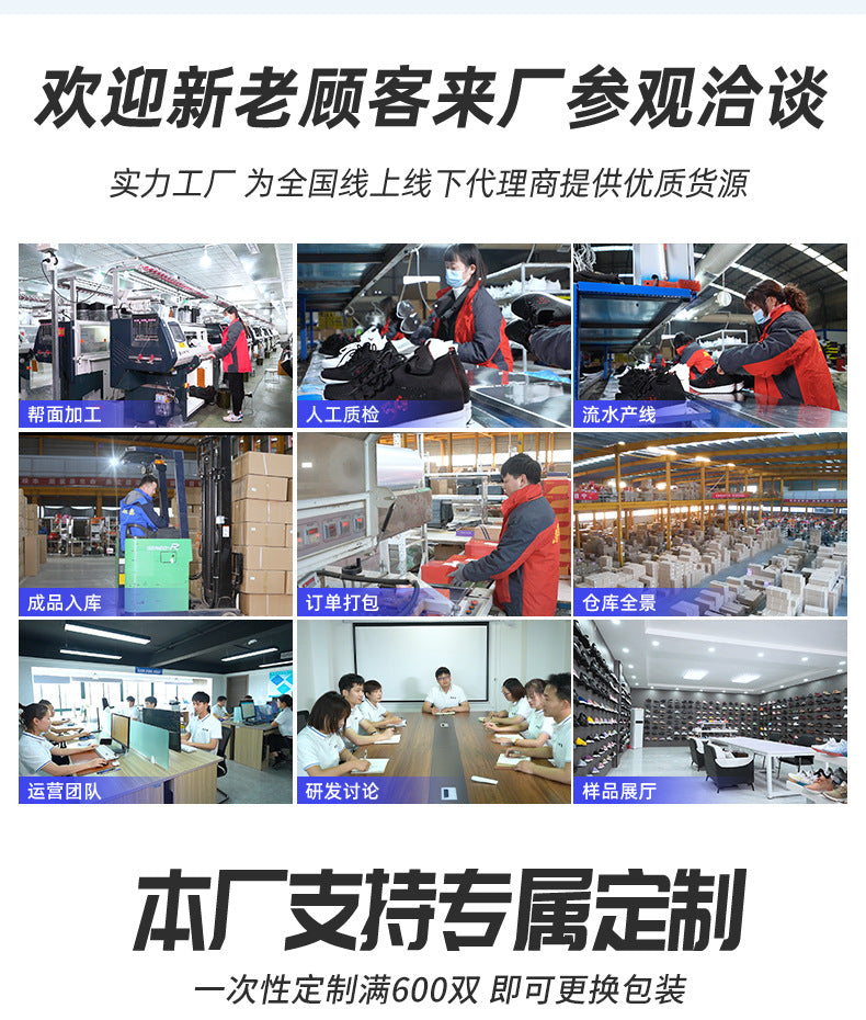 鞋子男大码跨境sneakers批发休闲运动鞋男鞋透气不臭脚网面跑步鞋