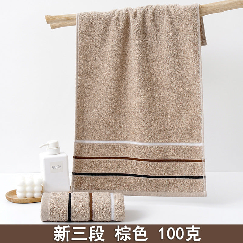 毛巾全棉批发家用吸水纯棉毛巾成人加厚柔软高阳地摊毛巾纯棉批发