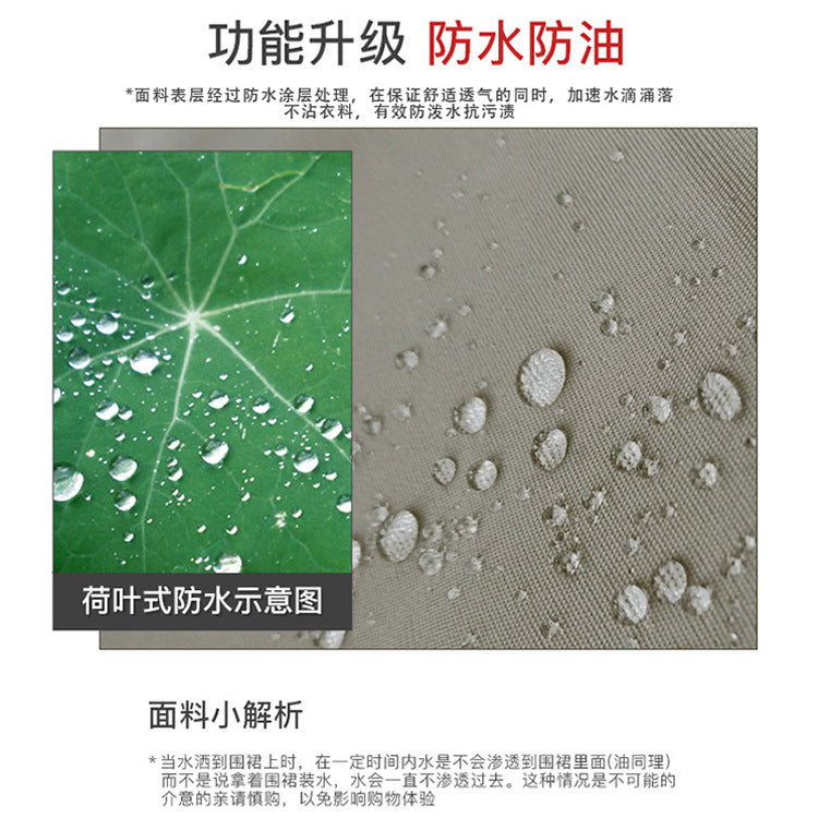 夏季帆布围裙批发家用厨房广告服务员围腰防水防油素色工作服围裙