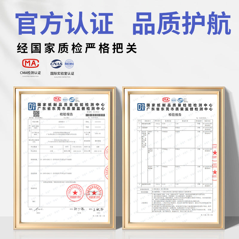大尺寸200抽酒店专用擦手纸商用 厕所干手纸20包整箱批商用擦手纸