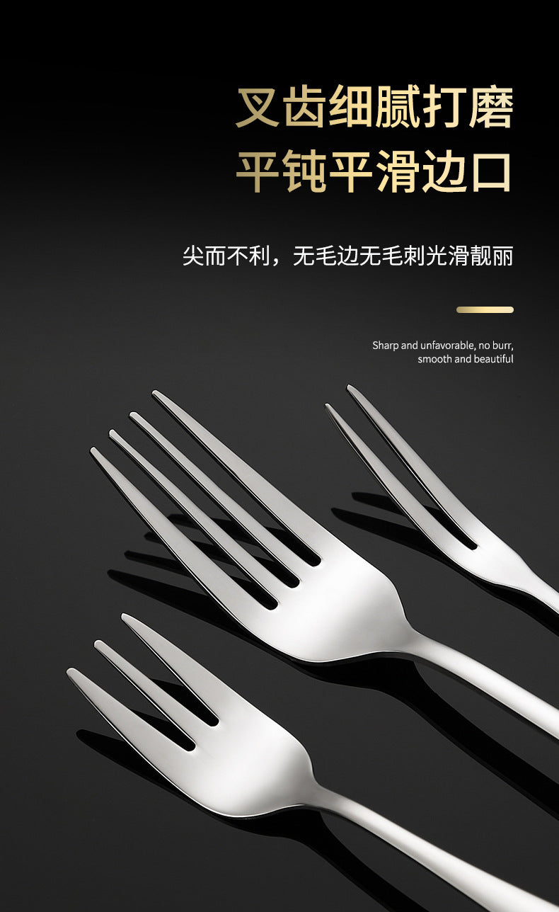 304不锈钢刀叉勺加厚1010餐具甜品圆勺尖勺跨境酒店西餐牛排刀叉