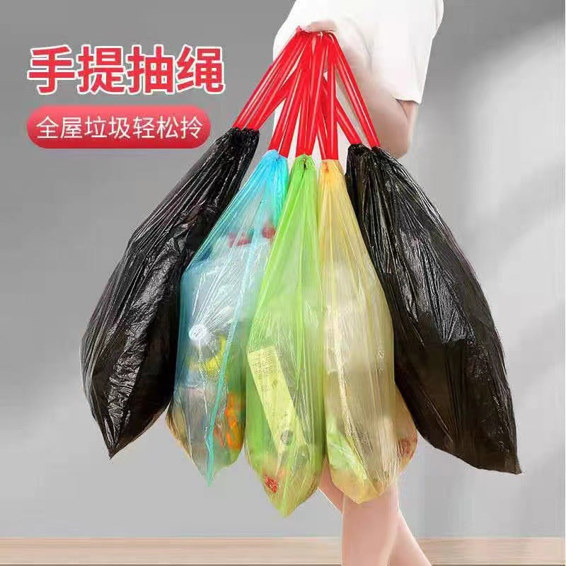 抽绳收口垃圾袋家用手提式加厚实惠装厨房背心中大号垃圾桶塑料袋