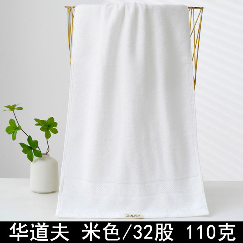 毛巾全棉批发家用吸水纯棉毛巾成人加厚柔软高阳地摊毛巾纯棉批发