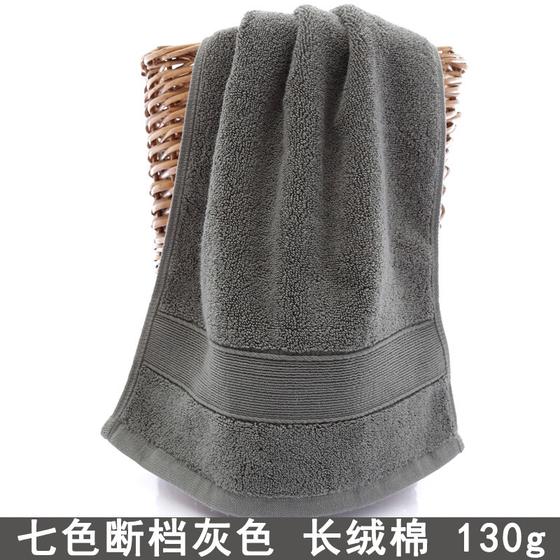毛巾全棉批发家用吸水纯棉毛巾成人加厚柔软高阳地摊毛巾纯棉批发