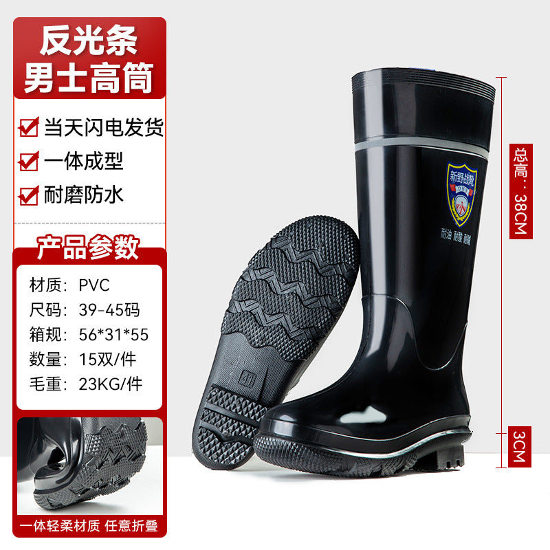 雨鞋男士款pvc防滑防水鞋男黑色加厚耐磨劳保工地胶鞋雨靴批发
