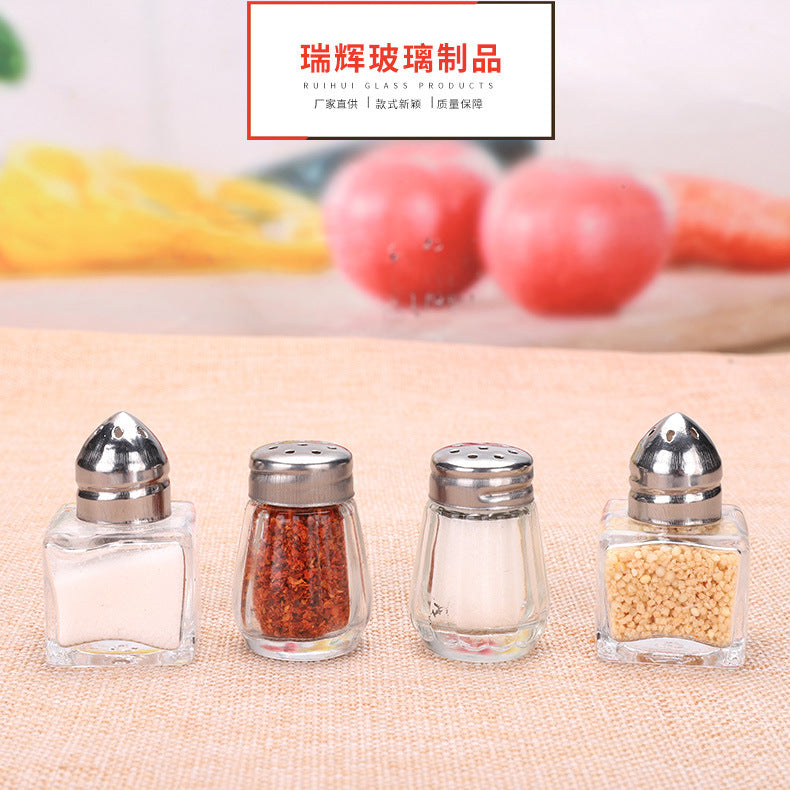 小号迷你带孔调料罐调味玻璃瓶便携户外烧烤佐料瓶家用调料瓶批发