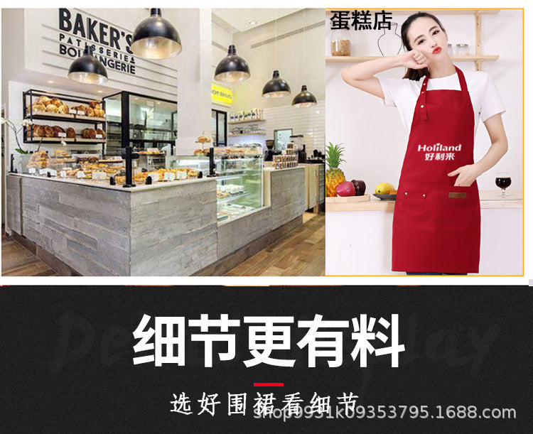 夏季帆布围裙批发家用厨房广告服务员围腰防水防油素色工作服围裙