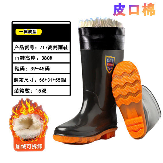 雨鞋男士款pvc防滑防水鞋男黑色加厚耐磨劳保工地胶鞋雨靴批发
